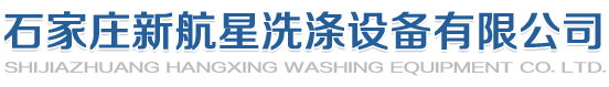 網(wǎng)站頂部公司名稱logo圖片 網(wǎng)站頂部公司名稱logo圖片